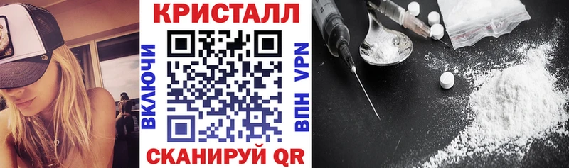 Amphetamine 98%  hydra ссылки  Волосово 