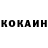 Амфетамин Premium KINAire