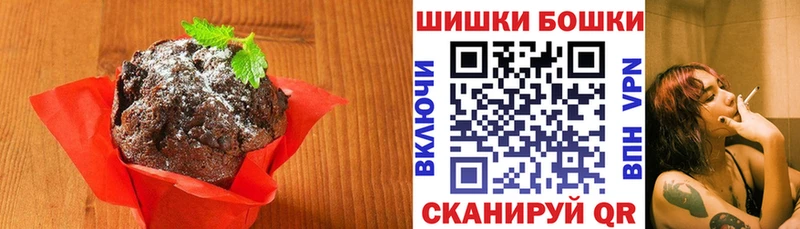 Cannafood конопля  Волосово 