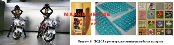 мет Белокуриха