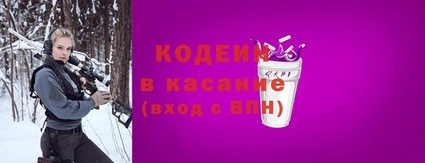 каннабис Беломорск
