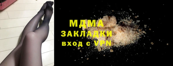 спайс Белоозёрский