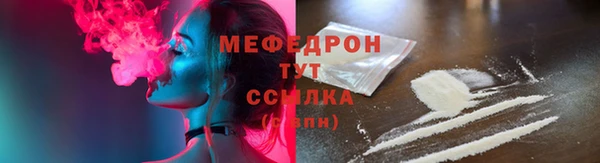 гашик Строитель