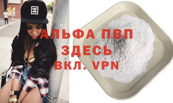 мет Белокуриха