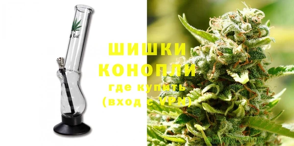 спайс Белоозёрский