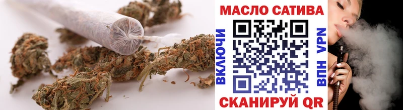 кракен ТОР  Волосово  ТГК вейп с тгк  наркота 