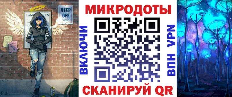 Галлюциногенные грибы Psilocybine cubensis цены Волосово